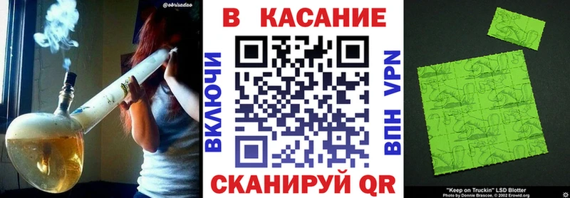 Марихуана Медвежьегорск