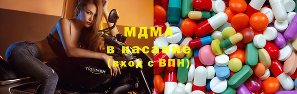 меф VHQ Волоколамск