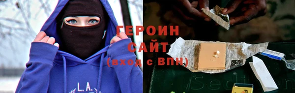 индика Володарск