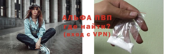 ГАЛЛЮЦИНОГЕННЫЕ ГРИБЫ Волосово