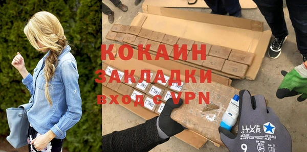 ГАЛЛЮЦИНОГЕННЫЕ ГРИБЫ Волосово