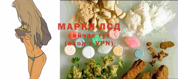меф VHQ Волоколамск