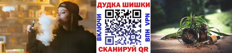 Марихуана марихуана  Купить где  Медвежьегорск 